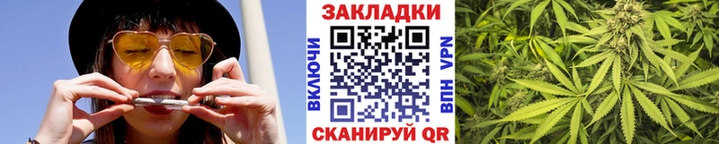 Виды наркоты Ижевск APVP  АМФ  ГАШ  Мефедрон 