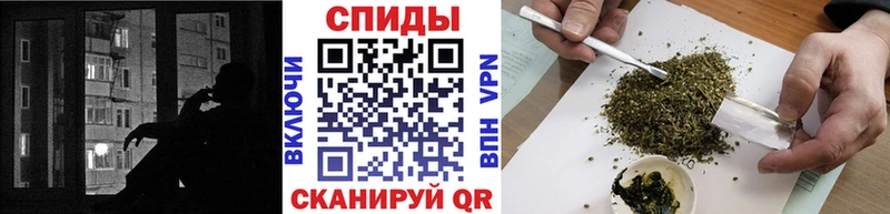 БУТИРАТ 99%  купить наркотик  OMG зеркало  Ижевск 