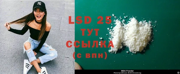 альфа пвп Верхнеуральск