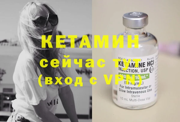 альфа пвп Верхнеуральск