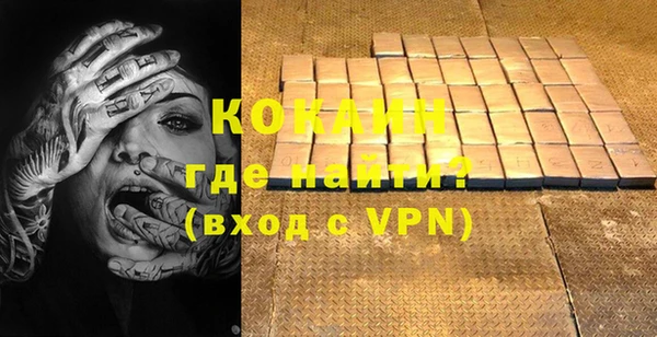 альфа пвп Верхнеуральск