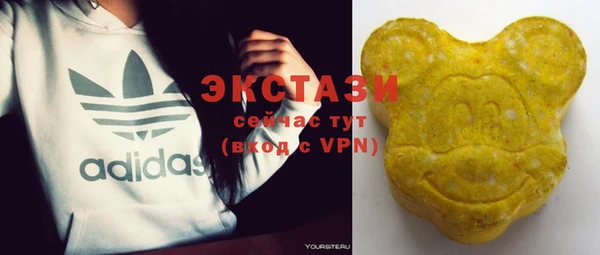 ешки Верхний Тагил