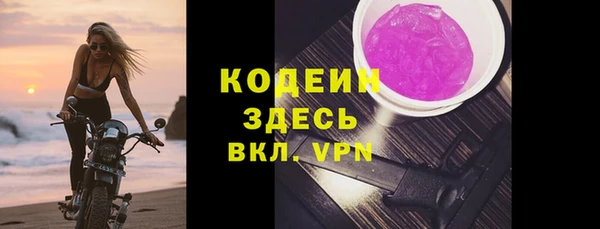 ешки Верхний Тагил