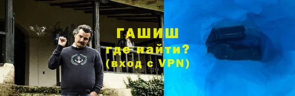 ешки Верхний Тагил