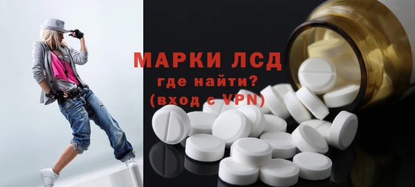 ешки Верхний Тагил