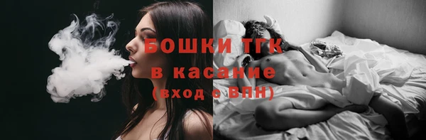 кокаин колумбия Рославль