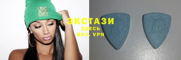 ешки Верхний Тагил