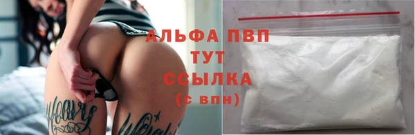 ешки Верхний Тагил