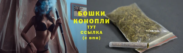 альфа пвп Верхнеуральск