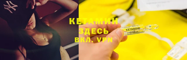 альфа пвп Верхнеуральск