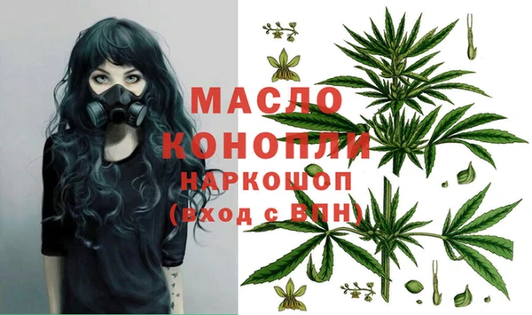 альфа пвп Верхнеуральск