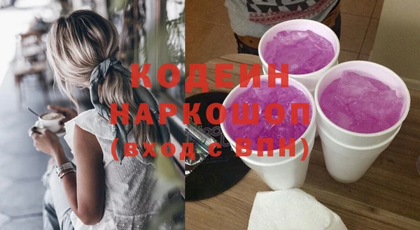 ешки Верхний Тагил