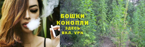 меф Россошь