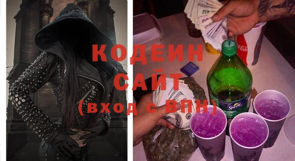 альфа пвп Верхнеуральск