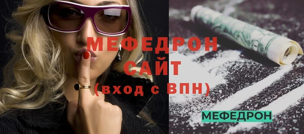 ешки Верхний Тагил