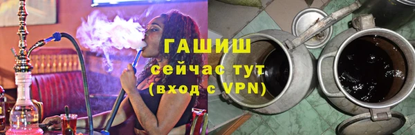альфа пвп Верхнеуральск