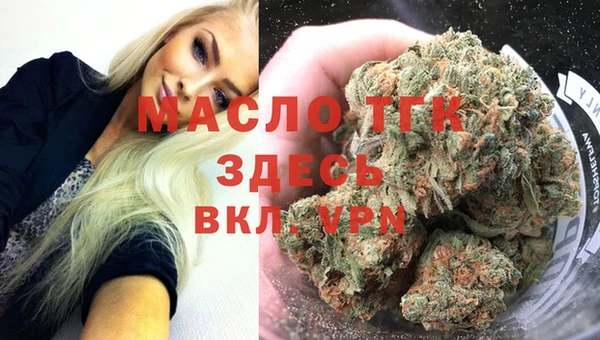 альфа пвп Верхнеуральск