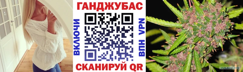 Конопля SATIVA & INDICA  Ижевск 